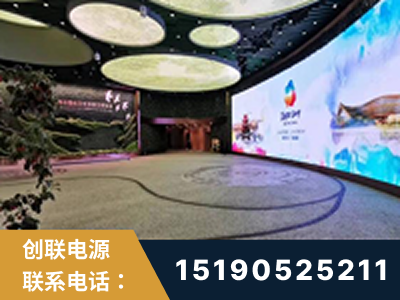 耒阳-2019北京世界园艺博览会大屏项目