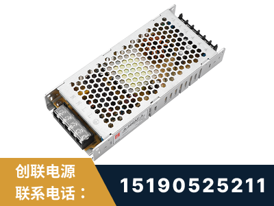 耒阳-LED显示屏电源-渠道系列