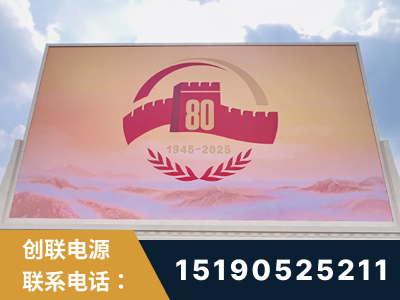 耒阳-2025九三大阅兵